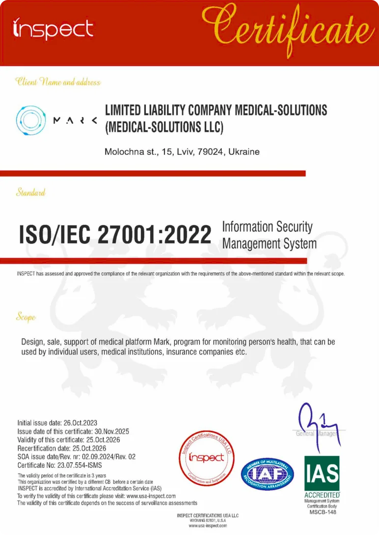 Сертифікат ISO/IEC 27001:2022 — система управління інформаційною безпекою