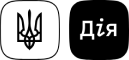 Дія